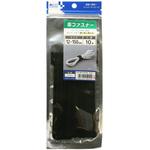 CW-MG150/BK 面ファスナー  12X150mm 10本 黒 MCO