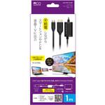 USB PD対応 USB Type-C - HDMI変換ケーブル MCO