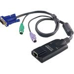 KA7520 KVM切替器 ATEN