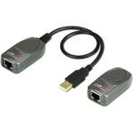 USB延長器 ATEN