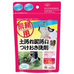 1009432 土汚れ泥汚れつけおき洗剤 アイメディア