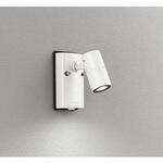 エクステリア スポットライト ODELIC(オーデリック)