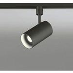 4点専用、オーデリック スポットライト21年製 バラ売り可 4点専用、オーデリック スポットライト21年製 バラ売り可 4点