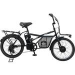 20型電動アシスト自転車外装7段変速Eカーゴ PELTECH(ペルテック)