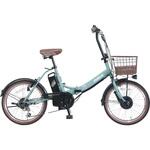 20型電動アシスト折り畳み自転車(12Ah) PELTECH(ペルテック)