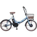 20型電動アシスト折り畳み自転車(12Ah) PELTECH(ペルテック)