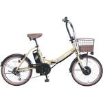 折りたたみ電動アシスト自転車 Peltech 20インチ 20型電動アシスト折り畳み自転車(8Ah) PELTECH(ペルテック) 電動自転車