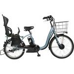 電動アシスト自転車 チャイルドシート付き 充電器あり　後輪タイヤパンク 24/20型後チャイルドシート付電動アシスト自転車内装3段変速特別仕様
