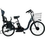 24/20型後チャイルドシート付電動アシスト自転車内装3段変速特別仕様(12Ah) PELTECH(ペルテック)