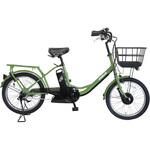 20型電動アシスト自転車内装3段(12Ah) PELTECH(ペルテック)