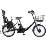 ペルテック PELTECH 自転車 チャイルドシート付 20型 電動アシスト 内装3段 TDN-207LPC-12AH【メーカー直送】【ご自宅配送限定】‥ チャイルドシート付20型電動アシスト自転車内装3段(12Ah) PELTECH