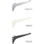 内部ユニットFiTIO 背面棚柱タイプ 樹脂棚板用ブラケット 大建工業