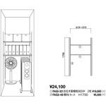 内部ユニットFiTIO 側面棚柱タイプ 収納庫I型プラン3D450 大建工業