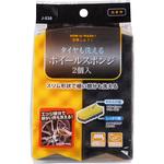 J-520 ホイールスポンジ ジョイフル