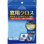 J-567 窓用クロス ジョイフル