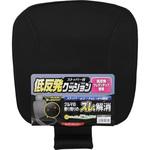 JF306 メッシュ低反発クッション ジョイフル
