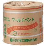 YB-15.5N ワールドバンドYB-15.5ナチュラル 司化成