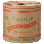 YB-15.5R ワールドバンドYB-15.5赤 司化成