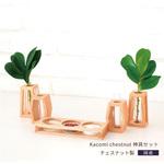 4993896303576 Kacomi 神具セット 神棚の里