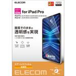 TB-A22PMFLAG iPad Pro 11インチ 第 4 /3 / 2 / 1 世代 iPad Air 10.9インチ 第 5 / 4 世代 用 フィルム 超透明 エアーレス エレコム
