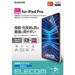 iPad Pro 11インチ 第 4 /3 / 2 / 1 世代 iPad Air 10.9インチ 第 5 / 4 世代 用 フィルム アンチグレア 指紋防止 反射防止 マット エアーレス エレコム
