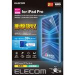 TB-A22PMFLFGBHD iPad Pro 11インチ 第 4 /3 / 2 / 1 世代 iPad Air 10.9インチ 第 5 / 4 世代 用 フィルム 高透明 ブルーライトカット 衝撃吸収 指紋防止 エアーレス エレコム