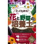 花と野菜の培養土 14L TOMSON(トムソン)