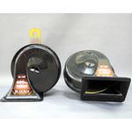 JB700 JBホーン 24V JB(日本ボデーパーツ工業)