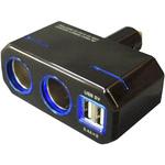 JB 2WAYダイレクトソケット 12/24V JB(日本ボデーパーツ工業)