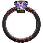 楽天市場】JB 3D グリップ ハンドルカバー Wステッチ ジュピター