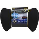 JBドライブマスタープロ サポートクッション JB(日本ボデーパーツ工業)