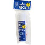 シャッター軽くな～る WAKI