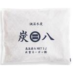 炭八 3L(5袋入) + スマート小袋 (2袋入) 出雲カーボン