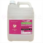 ウレコル78 アルコール除菌液 Uresin