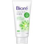 ‐ ビオレスキンケア洗顔料薬用アクネケア 花王