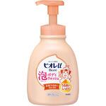 ビオレU泡で出てくるボディウォッシュうるおい 花王