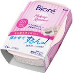 ビオレメイク落としふくだけコットンうるおいリッチ 花王