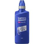 サクセス薬用シャンプー 花王