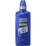 サクセス薬用シャンプーエクストラクール 花王