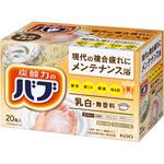 バブミルキータイプ 花王