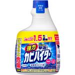 強力カビハイター 花王