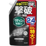 リセッシュ除菌EXデオドラントパワー香り残らない 花王