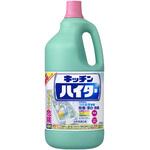 キッチンハイター 花王