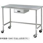 作業台 キャスター付き 片面式 ナビス(アズワン)