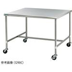 作業台 キャスター付き 両面式 ナビス(アズワン)