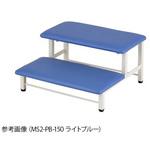 手術用踏み台 【通販モノタロウ】 手術室用品