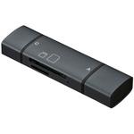 USB3．2G1C&A SDアルミカードRW ナカバヤシ