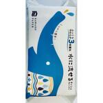 ふっくらやわらか 水に流せるソフトパックティシュ 河野製紙