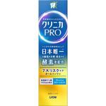 クリニカPROオールインワンハミガキ LION(ライオン)