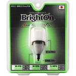 ワイヤレス充電式フロート BrightOn(ブライトン) ZEXUS(ゼクサス)